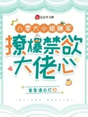 精神病人在港片世界又癫又强！
