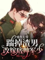 邪灵降临：九族之战