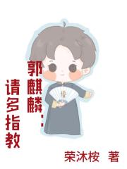 吃东西可获神通，我靠吃无敌世间