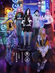 一人之下之火之恶魔圣主