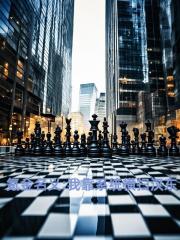 氪金名义，我靠系统横扫汉东