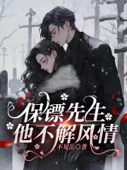 万物圣灵