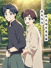 逆爱沉沦：蛇夫他日夜索糖