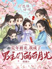 战锤求生：我杀敌就变强
