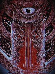 道诡异仙之异仙界