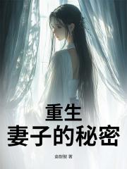 乐队：真正的王牌！就是自己！
