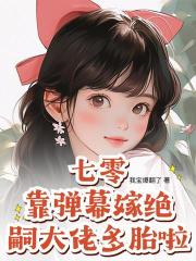 火影：盘点漂泊带土，忍界震惊！