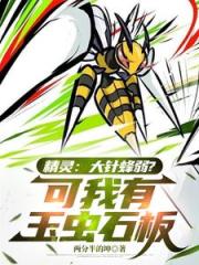 长安日记