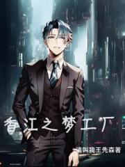 港岛，港漫崛起