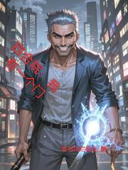 四合院：我有一个门