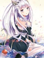 RE,归途从追忆开始 RE,归途从追忆开始