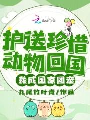 夏末告白