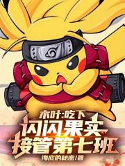 从高武开始修仙：我的系统能加点