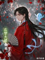 穿书末世，烂尾书毫无参考价值