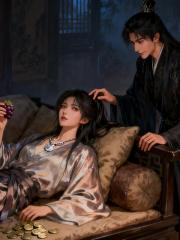 摆烂首富，王爷争着娶