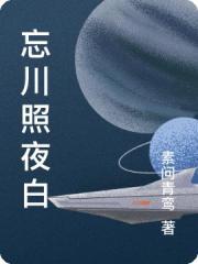魔兽世界中的那些故事