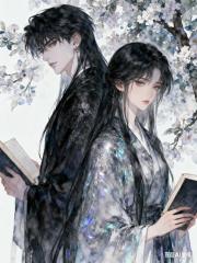 女穿男之墨兰科举路