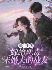 娱乐：开局杨老板帮我告别童年