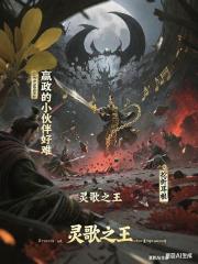 秦始皇的小伙伴好难