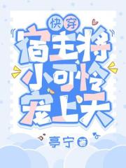 源能进化：从荒野到宇宙之