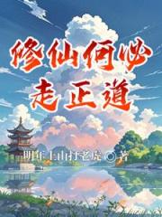 穿越成献帝，我为大汉再续三百年
