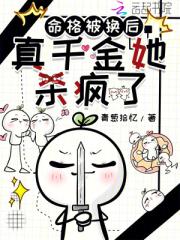DNF之召唤师今天也想躺平