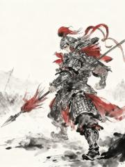 穿越三国：主角比吕布还猛