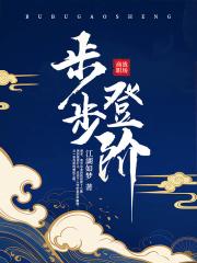 我取神佛一缕光