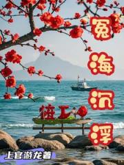 律政锋芒