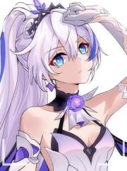 崩坏三:崩坏世界的奇妙之旅 崩坏三:崩坏世界的奇妙之旅