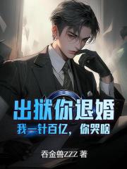 做你最坚强的后盾