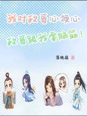 我在大秦长生的日子